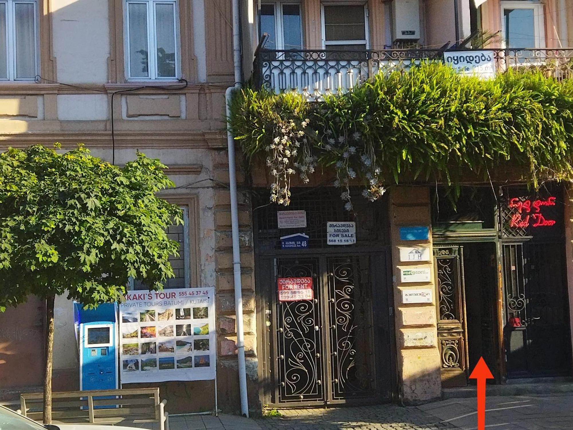 Апартамент На Абашидзе Batumi Luaran gambar